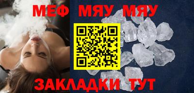 ECSTASY Малоярославец