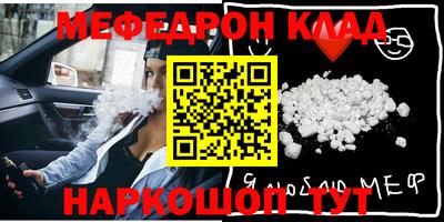 кокс Мариинск