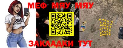 ECSTASY Малоярославец
