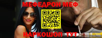 кокс Мариинск