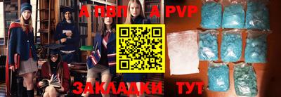 ECSTASY Малоярославец