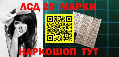 кокс Мариинск