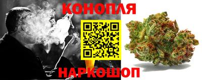 кокс Мариинск