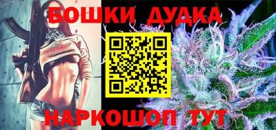 кокс Мариинск