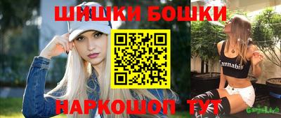 кокс Мариинск