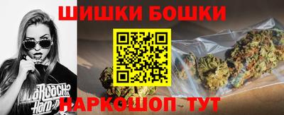 кокс Мариинск