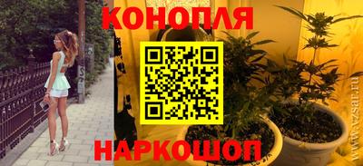 кокс Мариинск