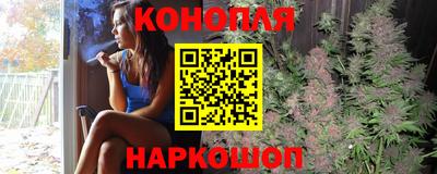 метамфетамин Малгобек