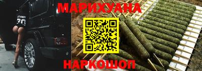 кокс Мариинск