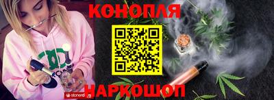 ECSTASY Малоярославец