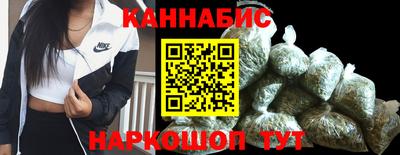 метамфетамин Малгобек