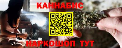 метамфетамин Малгобек