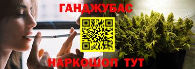 кокс Мариинск