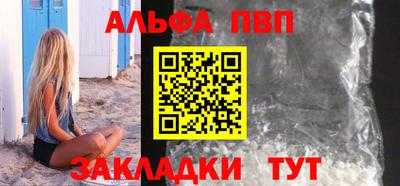 кокс Мариинск