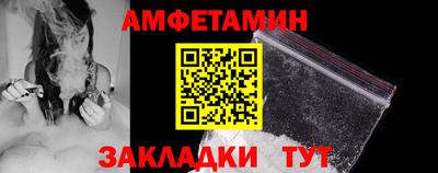 ECSTASY Малоярославец