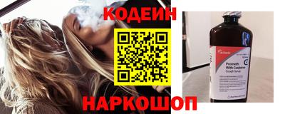 метамфетамин Малгобек