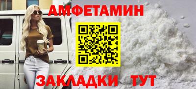 ECSTASY Малоярославец