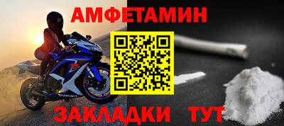 кокс Мариинск
