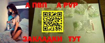 ECSTASY Малоярославец
