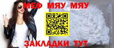 ECSTASY Малоярославец