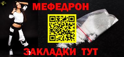ECSTASY Малоярославец