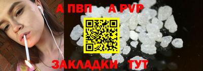 кокс Мариинск